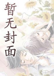 踏行是什么意思