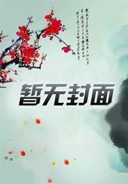 全班只有我一个受