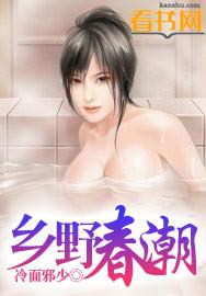 逍遥狂少李逍遥低调哥