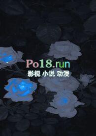 春寒古诗鉴赏