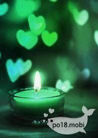 雁归晚全文免费阅读