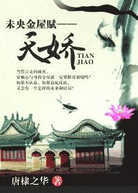 怎么样把屁股变大