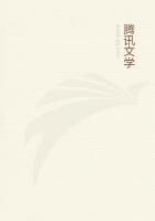 星际传说动画片