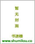 黑匣子喋血记
