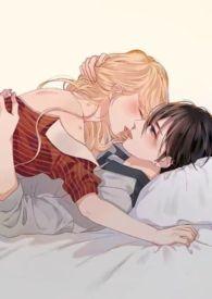 姜心比心花式网名