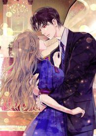 余生多喜欢by恋恋