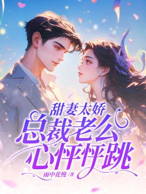 某产品各个零部件功能重要程度