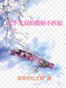 春意满满的说说