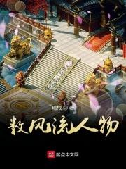 有没有什么让人回味无穷的鬼故事?