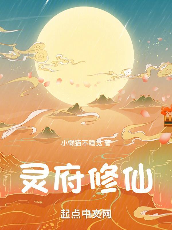 少年的烦恼是谁写的