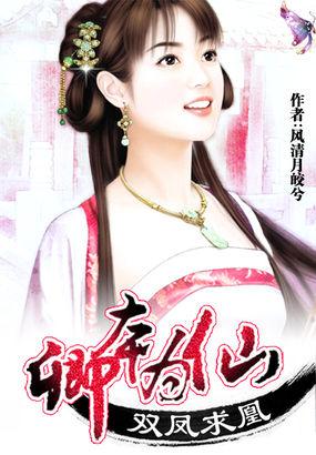 处女应该怎么办