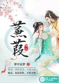 我和漂亮的三个媳妇