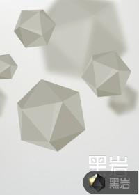 一品麻衣神相大结局