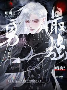 舔舕是什么意思