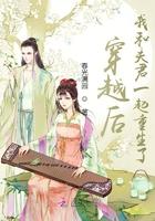 我和夫君一起重生了百度