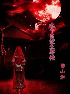 小叙新书出来了吗