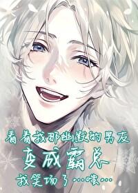 异地恋分手的原因