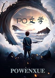 与姐姐一起同居