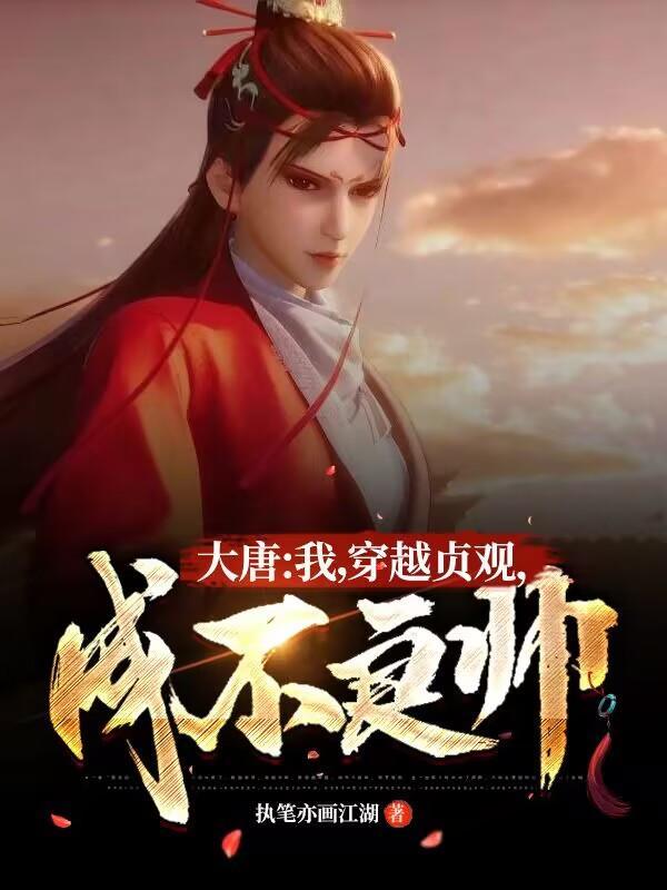 键盘侠的幸福生活