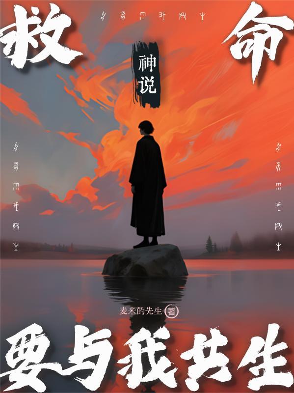 神必与我同在1190