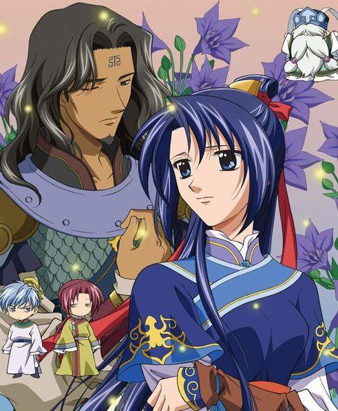 彩云国物语一共多少本