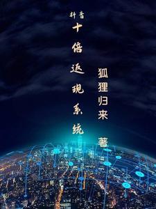 抖音直播需要买什么设备