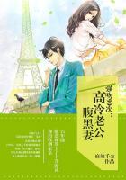 强吻99次:高冷老公腹黑妻