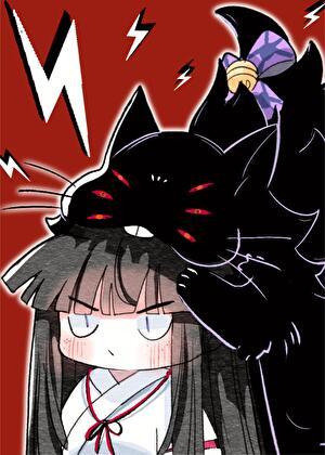 你怎么知道我一命速通十二鬼月最高难度